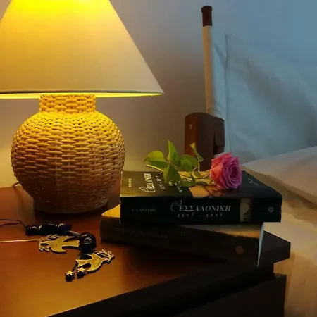 Casa vacanze Georgia Poseidi